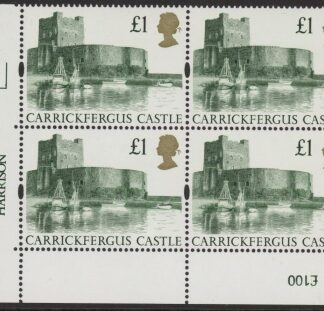 UK5 (SG.1611) £1  cylinder Block of 4 cylinder 1I Harrison  U/M (MNH)