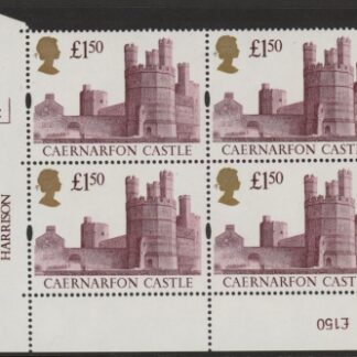 UK7 (SG.1612) £1.50  cylinder Block of 4 cylinder 2C Harrison U/M (MNH)