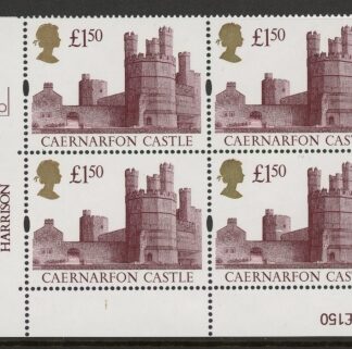 UK9 (SG.1612) £1.50  cylinder Block of 4 cylinder 4O Harrison PVA U/M (MNH)