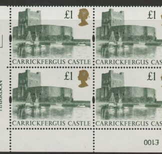 UK5 (SG.1611)  £1  cylinder Block of 4 cylinder 1D Harrison  U/M (MNH)
