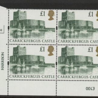 UK5 (SG.1611) £1.50  cylinder Block of 4 cylinder 1H  Harrison U/M (MNH)