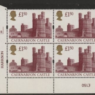 UK7 (SG.1612)  £1.50  cylinder Block of 4 cylinder 4B Harrison U/M (MNH)