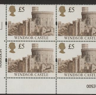 UK15 (SG.1614) £5  cylinder Block of 4 cylinder 2C PVAD Harrison  U/M (MNH)