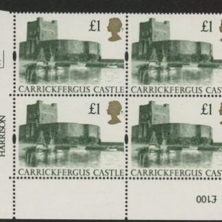 UK5 (SG.1611) £1  cylinder Block of 4 cylinder 2C Harrison  U/M (MNH)