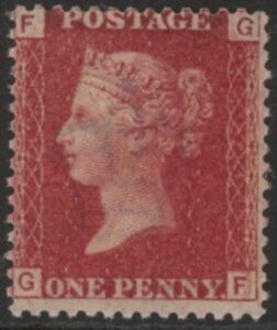 SG.43 1d rose red. corner letters 'GF' Plate 71  mint Original Gum