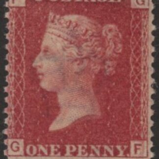 SG.43 1d rose red. corner letters 'GF' Plate 71  mint Original Gum
