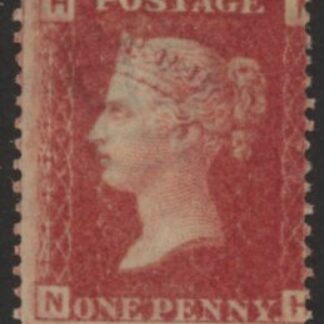 SG.43 1d rose red. corner letters 'NH' Plate 72  mint Original Gum
