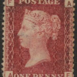 SG.43 1d rose red. corner letters 'AF' Plate 98  mint Original Gum