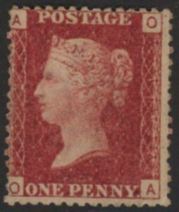 SG.43 1d rose red. corner letters 'OA' Plate 103 mint Original Gum