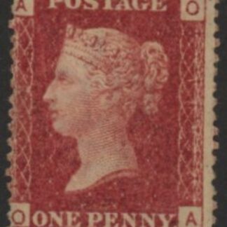 SG.43 1d rose red. corner letters 'OA' Plate 103  mint Original Gum