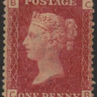 SG.43 1d rose red. corner letters 'CB' Plate 105  mint Original Gum