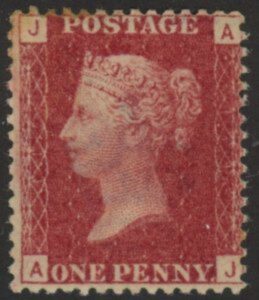 SG.43 1d rose red. corner letters 'AJ' Plate 111  mint Original Gum