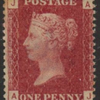SG.43 1d rose red. corner letters 'AJ' Plate 111  mint Original Gum