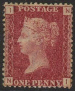 SG.43 1d rose red. corner letters 'NI' Plate 121 mint Original Gum