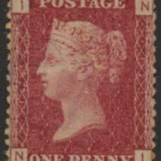 SG.43 1d rose red. corner letters 'NI' Plate 121  mint Original Gum