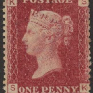 SG.43 1d rose red. corner letters 'SK' Plate 127  mint Original Gum