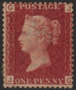 SG.43 1d rose red. corner letters 'JG' Plate 151 mint Original Gum