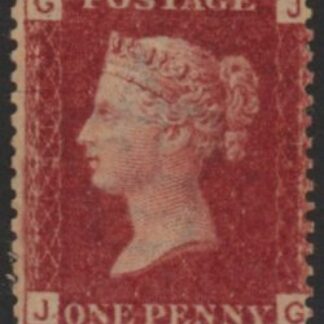 SG.43 1d rose red. corner letters 'JG' Plate 151  mint Original Gum