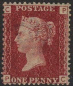 SG.43 1d rose red. corner letters 'PC' Plate 159 mint Original Gum