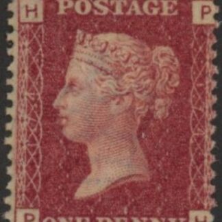 SG.43 1d rose red. corner letters 'PH' Plate 174  mint Original Gum