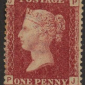 SG.43 1d rose red. corner letters 'PJ' Plate 175  mint Original Gum