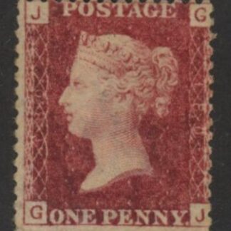 SG.43 1d rose red. corner letters 'GJ' Plate 180  mint Original Gum