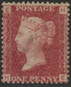 SG.43 1d rose red. corner letters 'HE' Plate 181 mint Original Gum