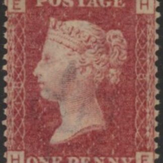 SG.43 1d rose red. corner letters 'HE' Plate 181  mint Original Gum