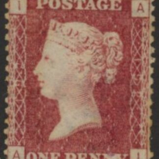 SG.43 1d rose red. corner letters 'AI' Plate 192  mint Original Gum