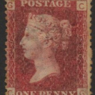 SG.43 1d rose red. corner letters 'CG' Plate 196  mint Original Gum