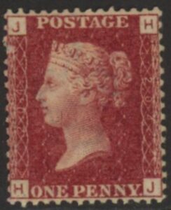 SG.43 1d rose red. corner letters 'HJ' Plate 204 mint Original Gum