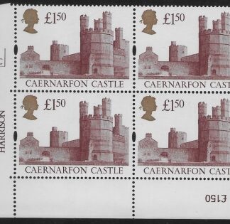 UK8 (SG.1612) £1.50  cylinder Block of 4 cylinder 4C  Harrison U/M (MNH)