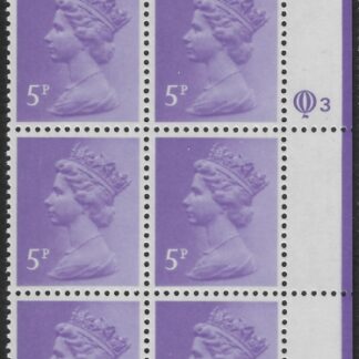 X1003 (UG15)  Questa 5p light violet Perf 14 . FCP PVAD Cyld. Q3 row 1 U/M (MNH)