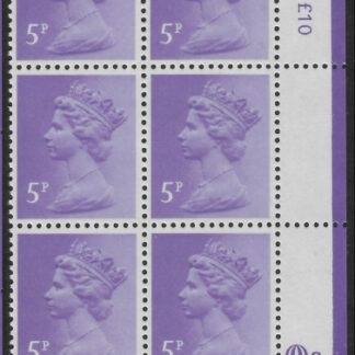 X1003 (UG15)  Questa 5p light violet Perf 14 . FCP PVAD Cyld. Q3 row 20 U/M (MNH)