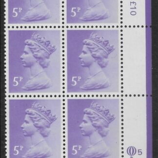X1003 (UG16)  Questa 5p light violet Perf 14 . OCP PVA Cyld. Q5 row 20 U/M (MNH)