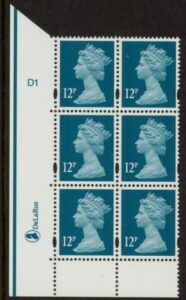 Y1677 (U211A) 12p greenish blue 2B DLR Cyl. D1 no dot phos D1 blue fluor PVA cream. (U/M (MNH)