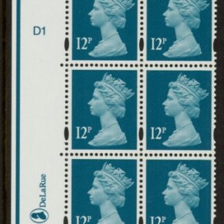 Y1677 (U211A) 12p greenish blue 2B DLR Cyl. D1 no dot  phos D1 blue fluor PVA cream. (U/M (MNH)