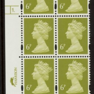 Y1671 (U147C)  6p yellow olive 2B Harrison Cyl.1 dot   phos 45 Perf RE blue fluor PVA (bluish).U/M (MNH)