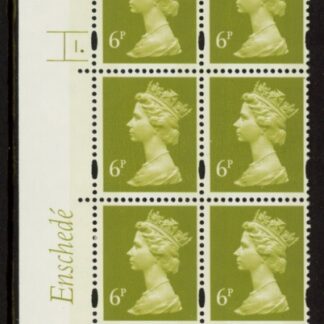 Y1671 (U147)  6p yellow olive 2B Enschedé Cyl.1 dot Perf RE2  yellow fluor PVA (bluish).U/M (MNH)