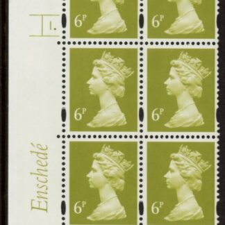 Y1671 (U147B)  6p yellow olive 2B Enschedé Cyl.1 dot Perf RE  blue fluor PVA (bluish).U/M (MNH)