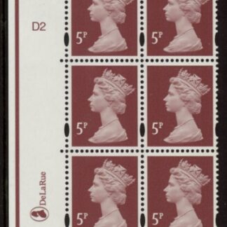Y1670 (U140G)  5p dull red-brown  2B  DLR Cyl. D2 no dot phos D1 no dot blue fluor PVA (cream).U/M (MNH)