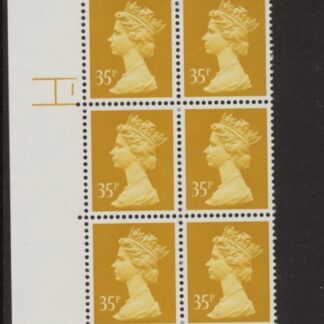 U346 (x989)  Harrison 35p yellow phos.(ACP)   perf RE  Cyld. 1 no dot  U/M (MNH)