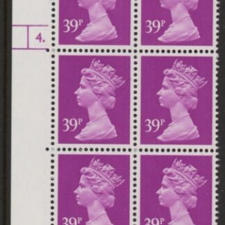 U377 (x991)  Harrison 39p bright mauve phos.(ACP)   perf RE  Cyld. 4 dot  U/M (MNH)