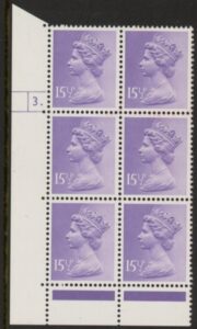 U236 (x948)  Harrison 15½p pale violet phos.(ACP trial)   perf RE  Cyld. 3 dot  U/M (MNH)