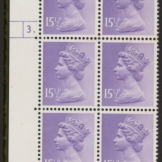 U236 (x948)  Harrison 15½p pale violet phos.(ACP trial)   perf RE  Cyld. 3 dot  U/M (MNH)