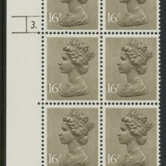 U240 (x949)  Harrison 16p olive drab phos.(ACP)   perf RE  Cyld. 3 dot  U/M (MNH)