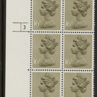 U240 (x949)  Harrison 16p olive drab phos.(ACP)   perf RE  Cyld. 3 no dot  U/M (MNH)