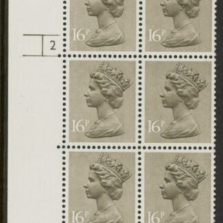 U240 (x949)  Harrison 16p olive drab phos.(ACP)   perf RE  Cyld. 2 no dot  U/M (MNH)