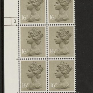 U240 (x949)  Harrison 16p olive drab phos.(ACP)   perf RE  Cyld. 2 dot  U/M (MNH)
