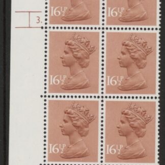 U244 (x950)  Harrison 16½p chestnut phos.(ACP)   perf RE  Cyld. 3dot  U/M (MNH)